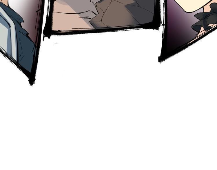 Dragon’s Blood Vessels Chapter 30 Gambar 98